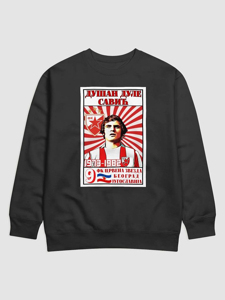 Dušan Dule Savić (FK Crvena Zvezda) Cotton Heritage Premium Sweatshirt product image (1)