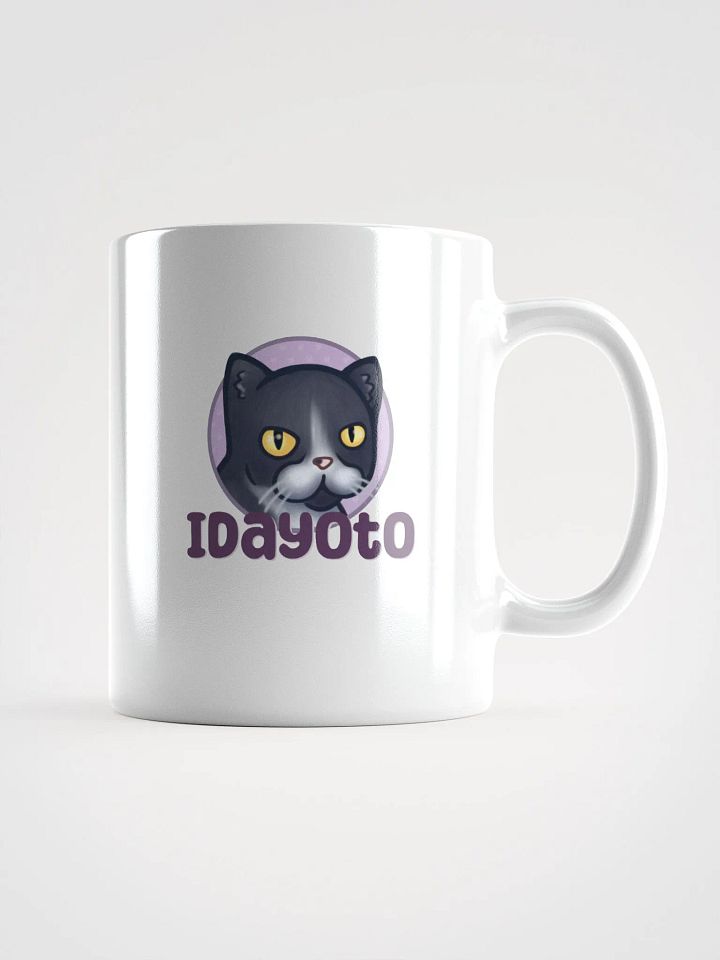 Amber Cup product image (3)
