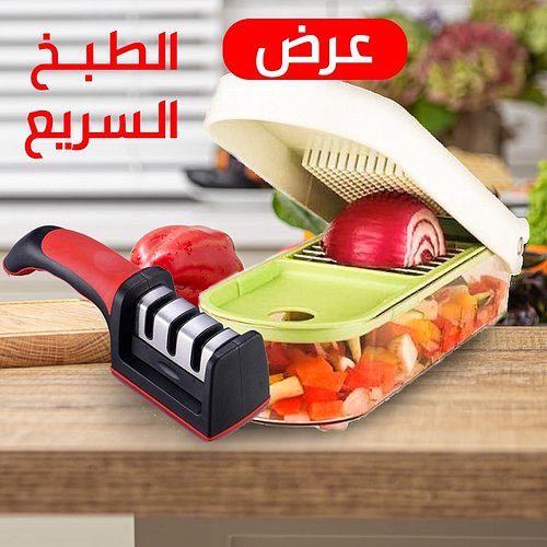 عرض خاص قطاعة الخضار و الفواكه السريعه مع مسن سكاكين مطبخ هدية🎁🎉
السعر 140ريال سعود فقط لاغير 😍 شامل التوصيل 😍

المميزات

احص...