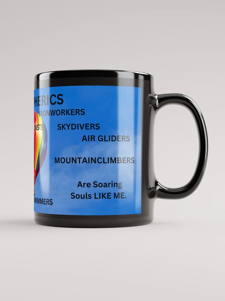ATMOSPHERICS CUP product image (1)