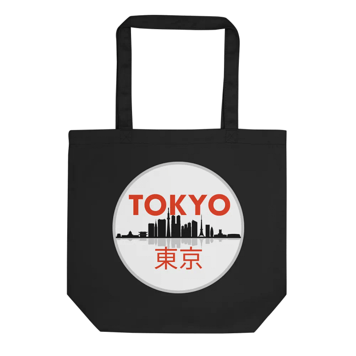 Tokyo Tote product image (2)