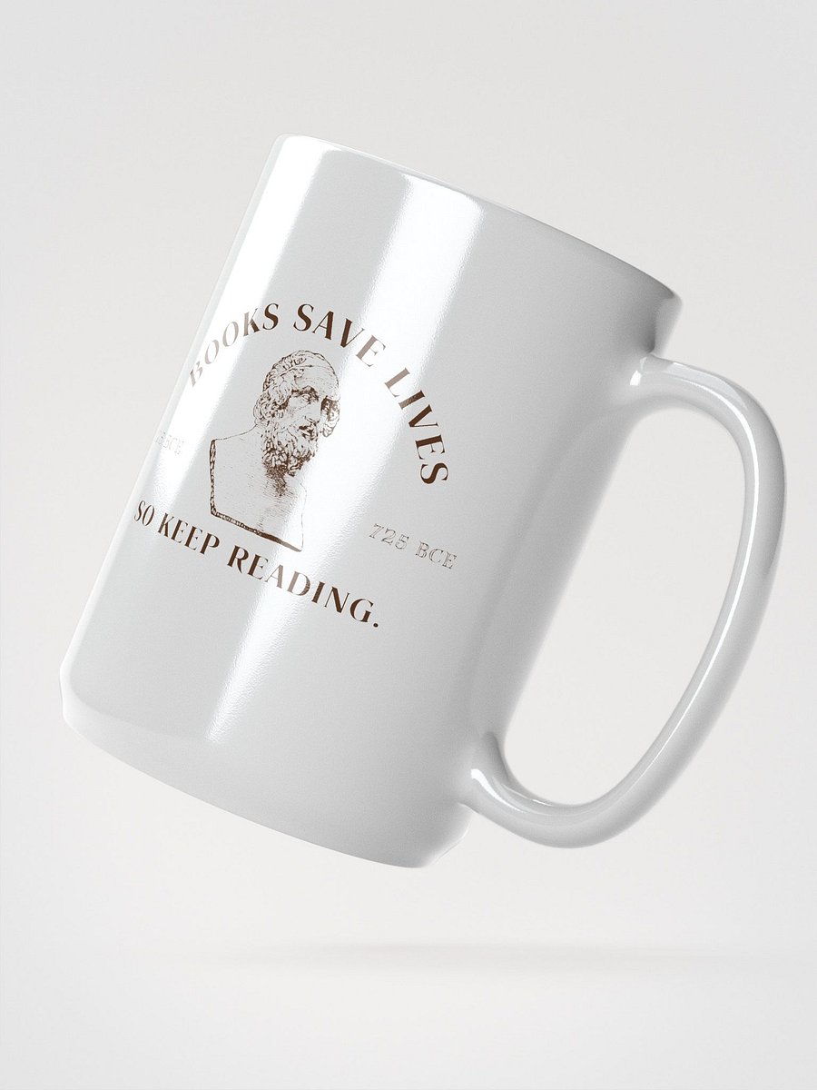 Bookworm's Delight Mug product image (2)
