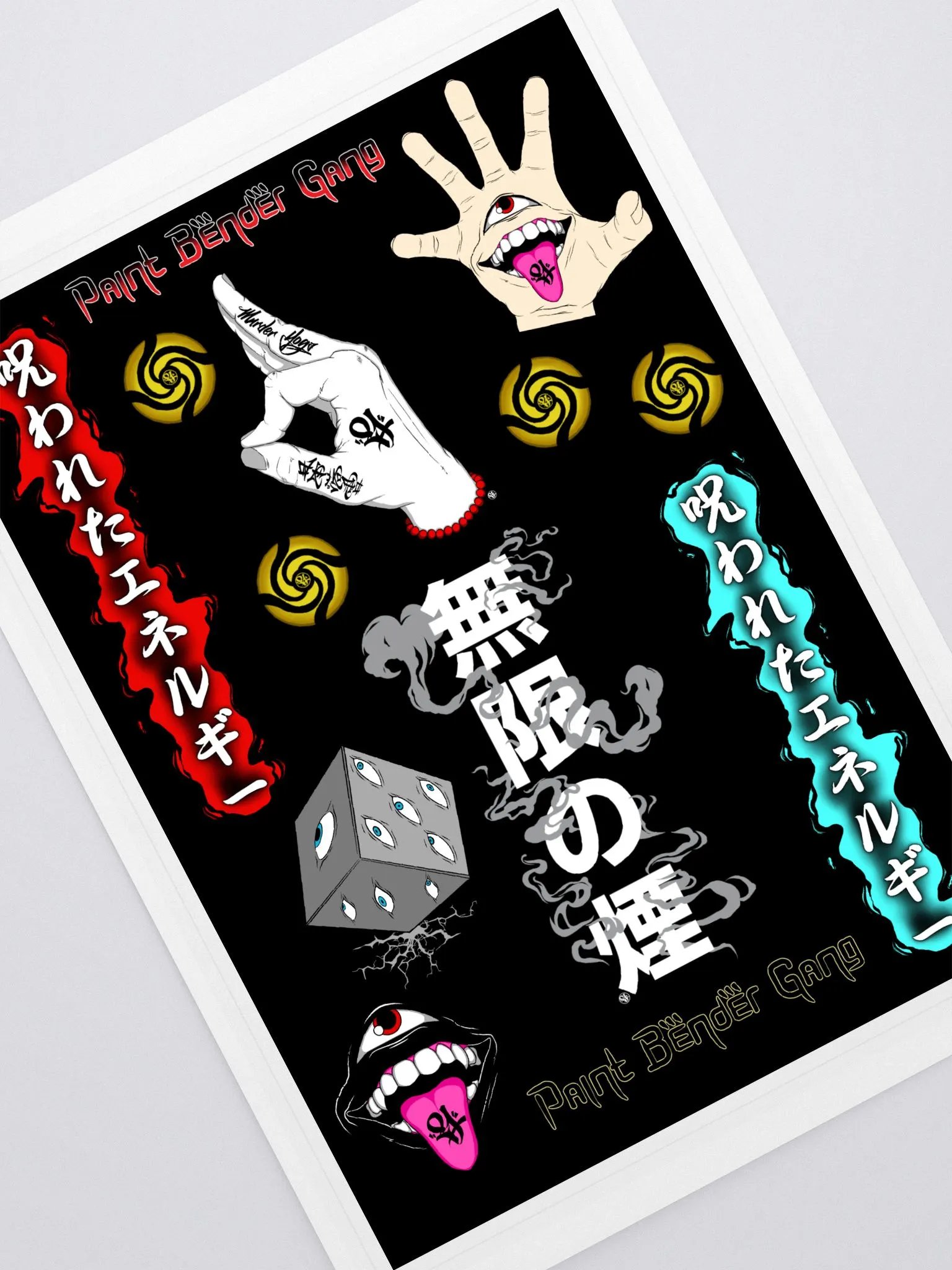 Jujutsu Gang [ Stickers ] product image (1)