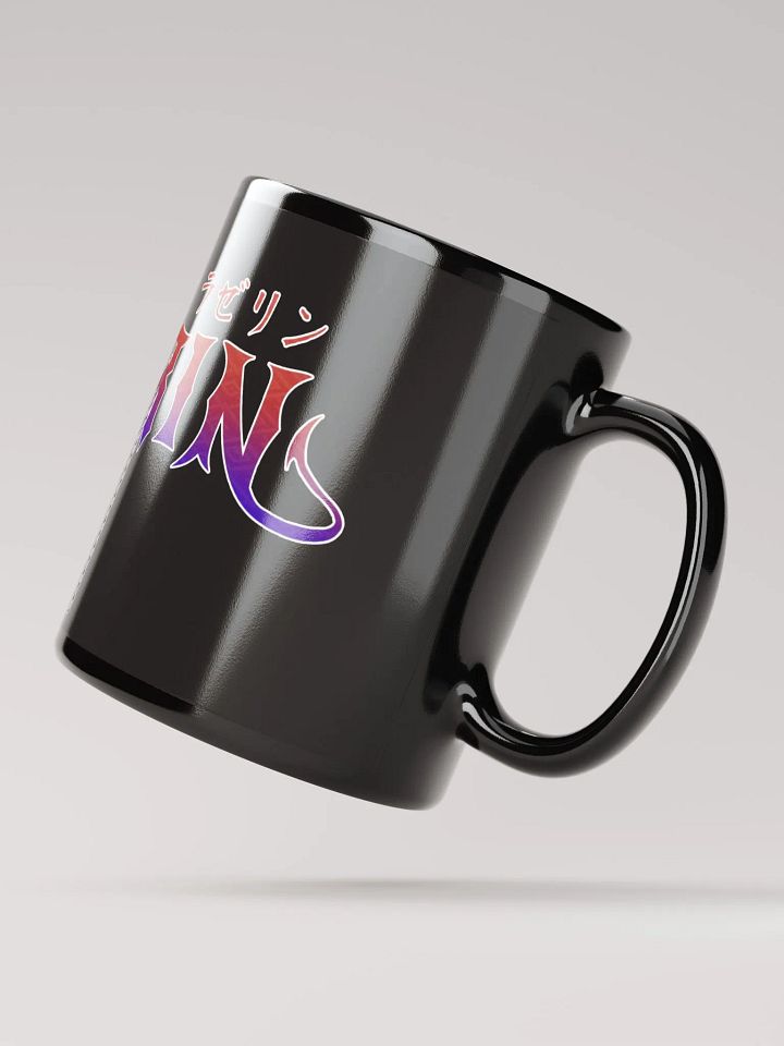 Lahzerin Logo Mug product image (2)