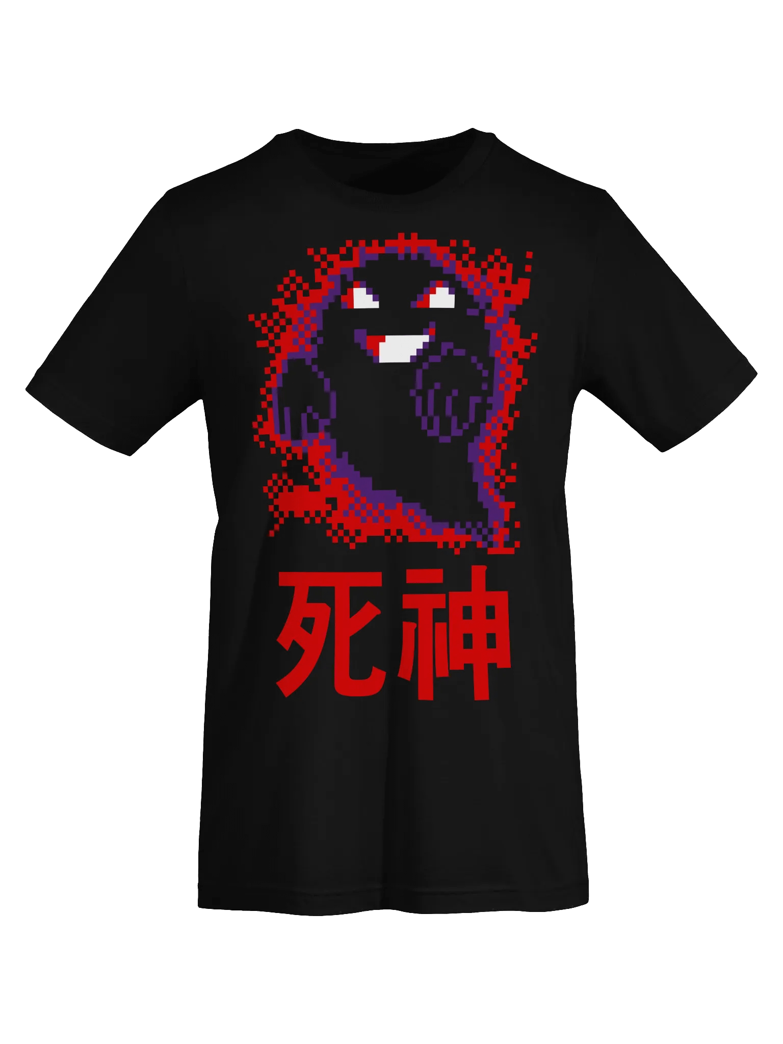 DEATH GOD product image (7)