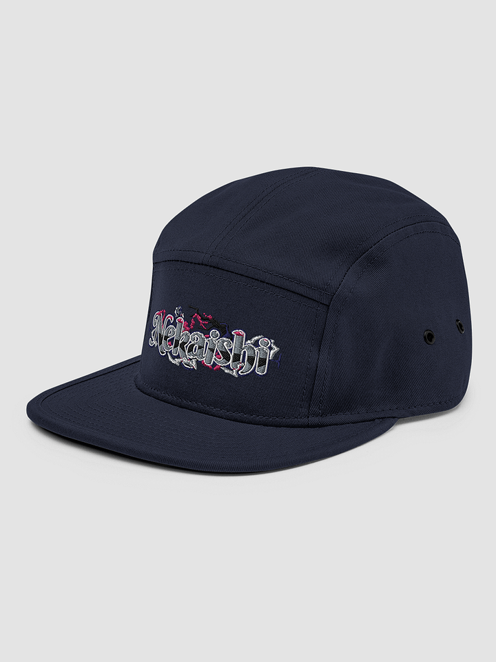 Otto Cotton Camper - FullPro product image (2)