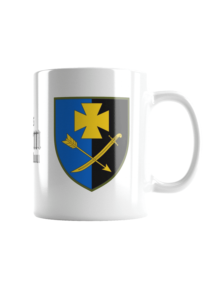 44th Mechanized Brigade Mug product image (6)