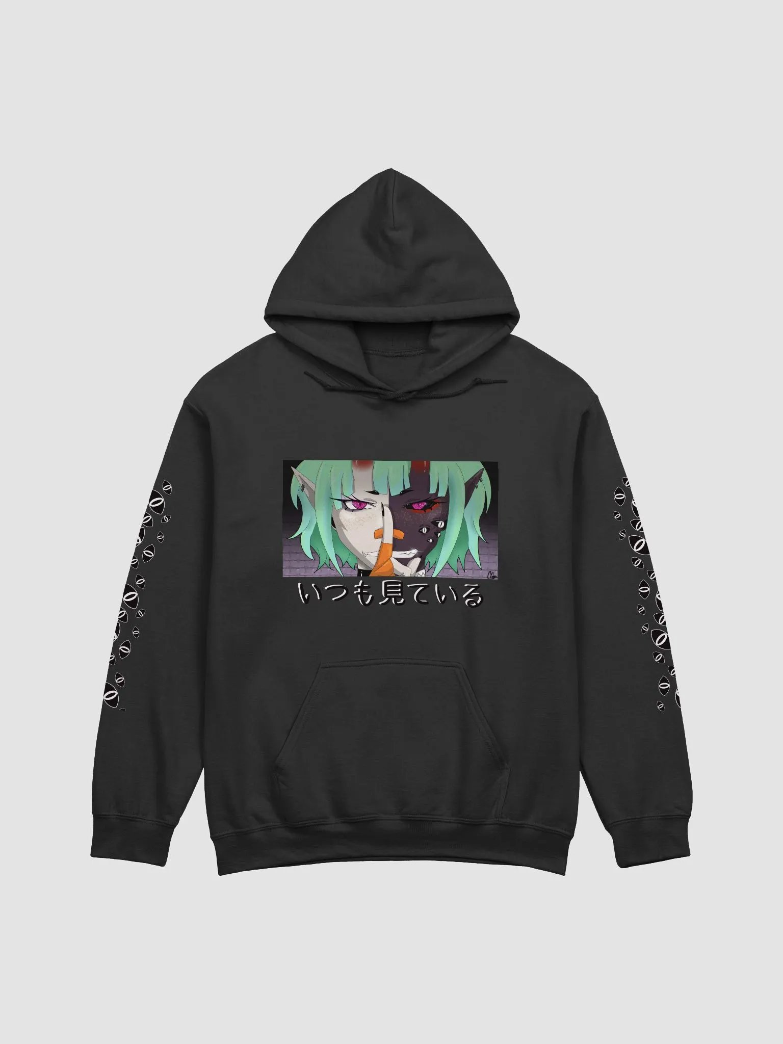 Always Watching Hoody product image (1)