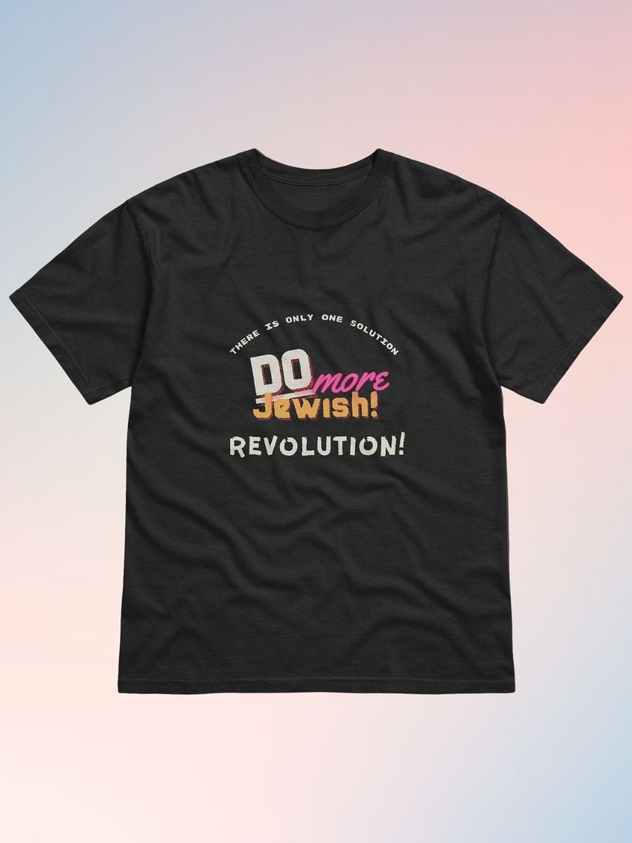 Do More Jewish Revolution T-Shirt product image (2)