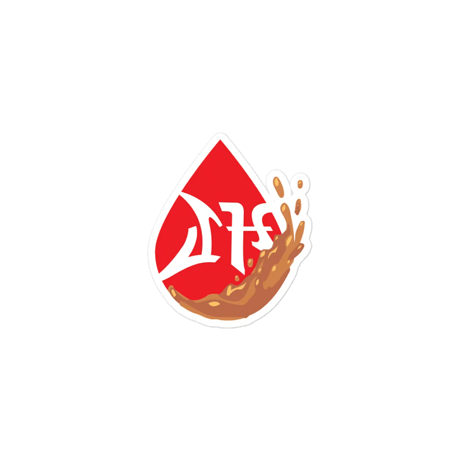 JH logo vinyl magnet product image (1)
