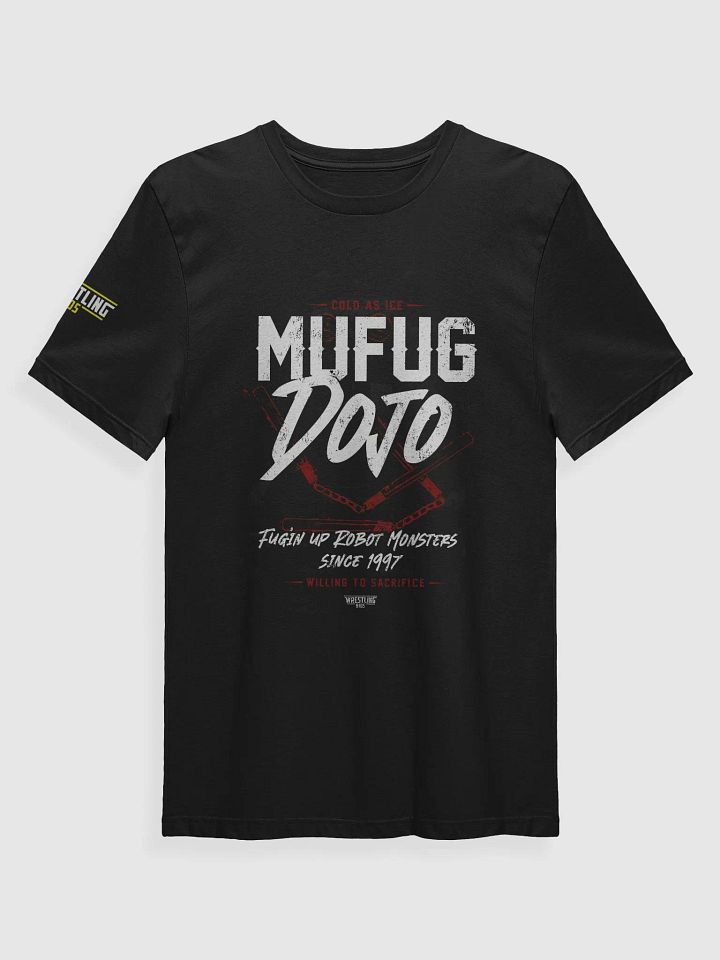 The Dojo! product image (1)