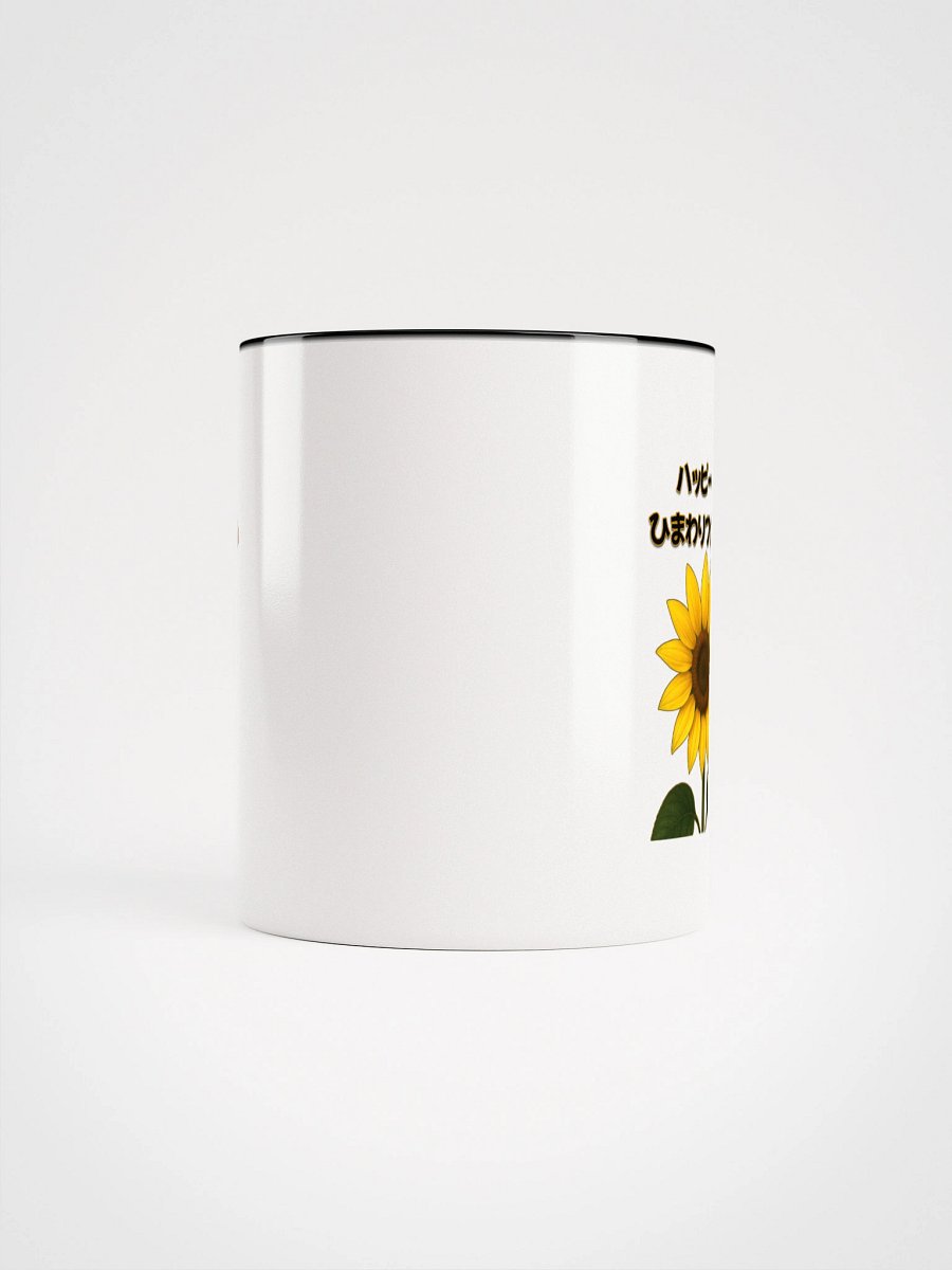 Floral Bliss Ceramic Mug product image (31)
