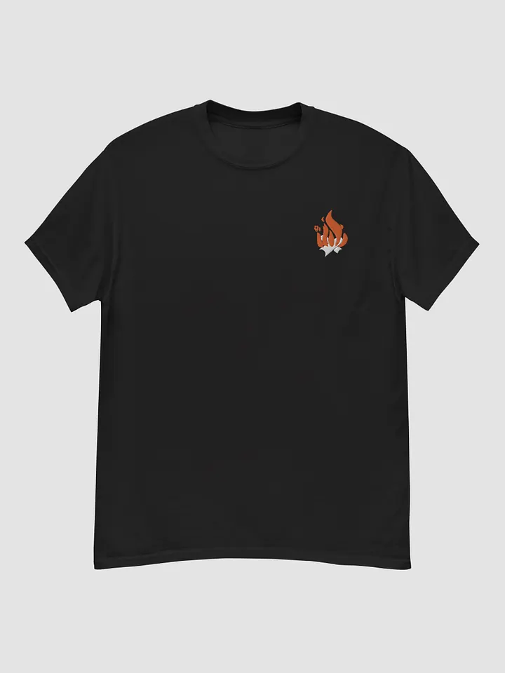 Fireside Original Unisex Classic Tee product image (2)