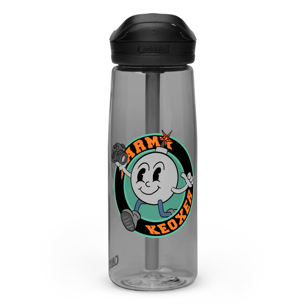 Vlogger Boy Gym Bottle product image (1)