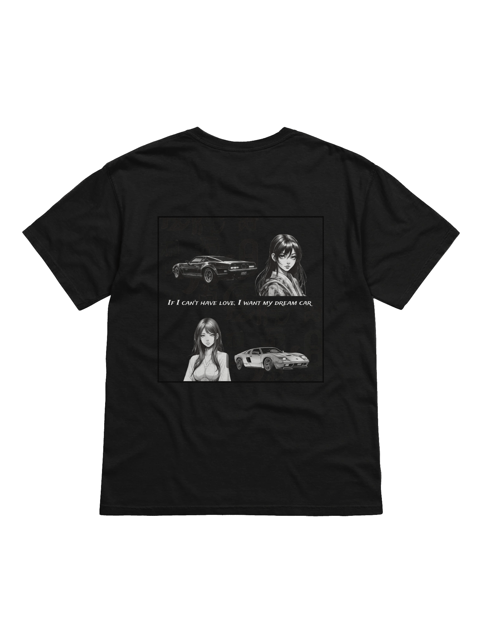 If I can't have love | tee product image (1)