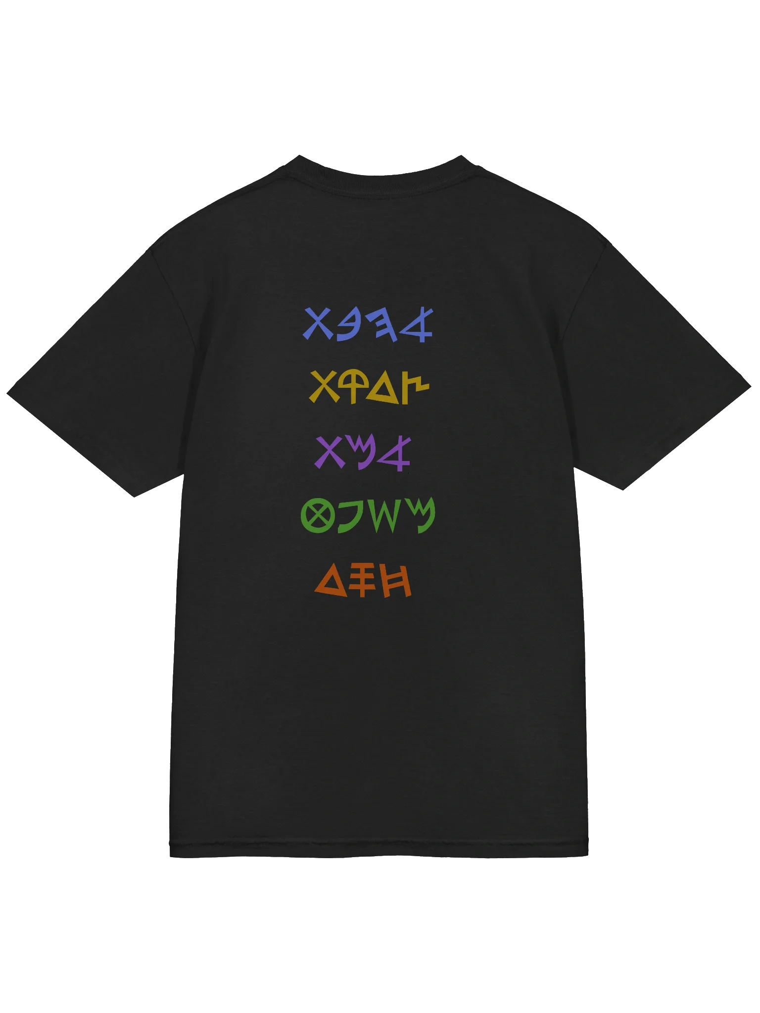 Foundation of His Throne Style 3 product image (5)