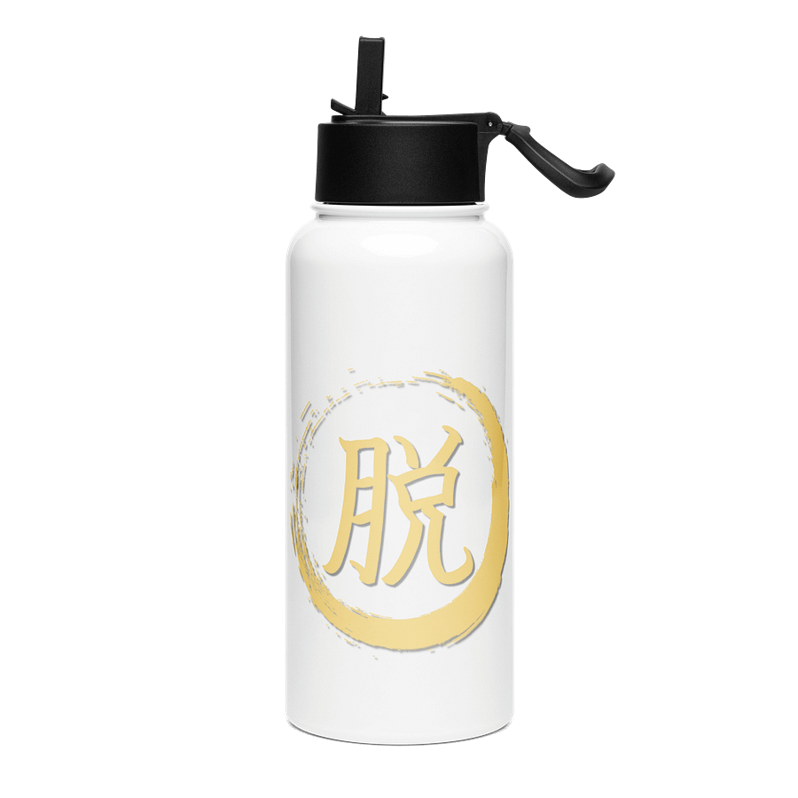 Kanji Insulated Bottle product image (3)