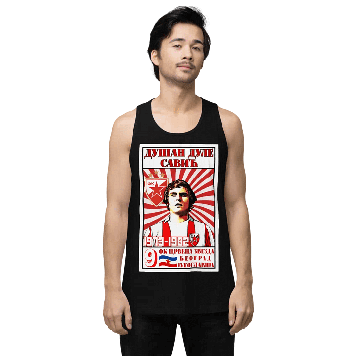 Dušan Dule Savić (FK Crvena Zvezda) Cotton Heritage Men's Premium Tank Top product image (1)