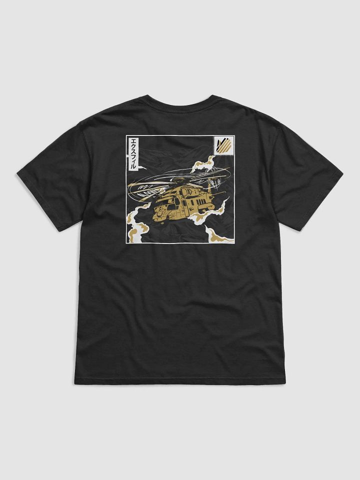 EXFIL Cotton Tee product image (4)