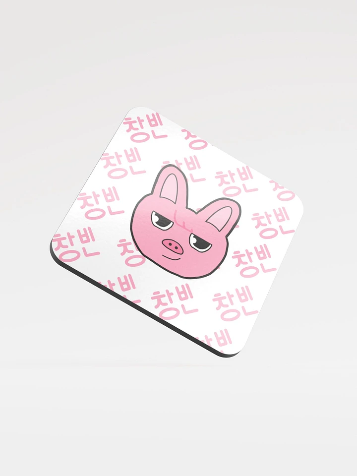 Dwaekki face and hangul coaster product image (1)