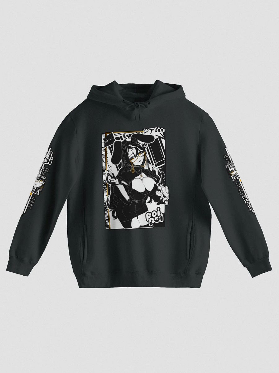 LIMITED EDITION - Year of 2022' - Hoodie product image (1)