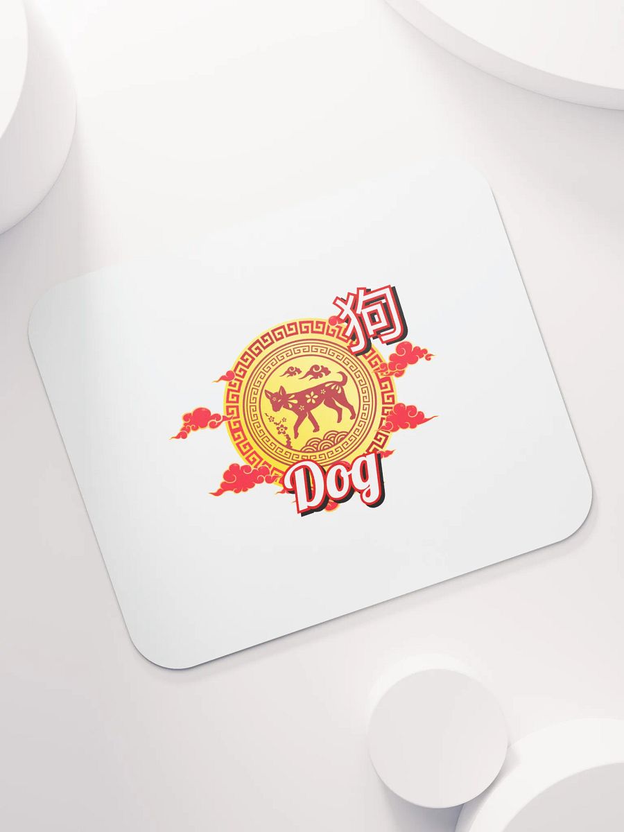 Dog - Chinese Zodiac Mouse Pad product image (7)