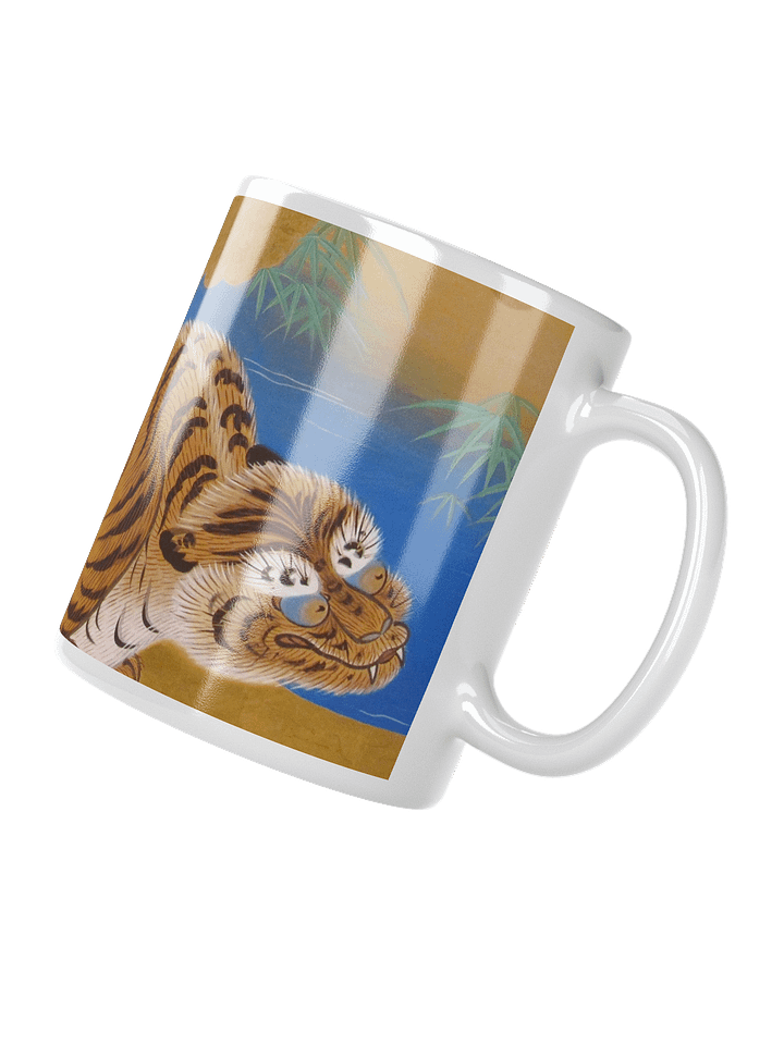 Japanese Tiger. 11oz. Mug product image (2)