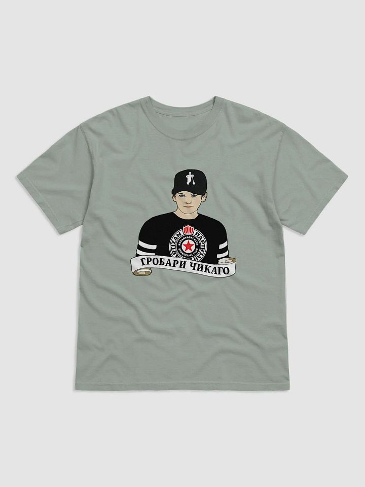 Grobari Čikago KK Partizan Comfort Colors Garment-Dyed Heavyweight T-Shirt product image (1)