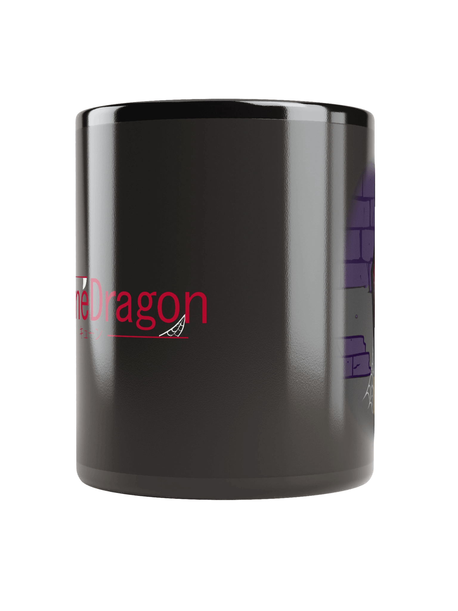 Twilight Awakening Mug product image (5)