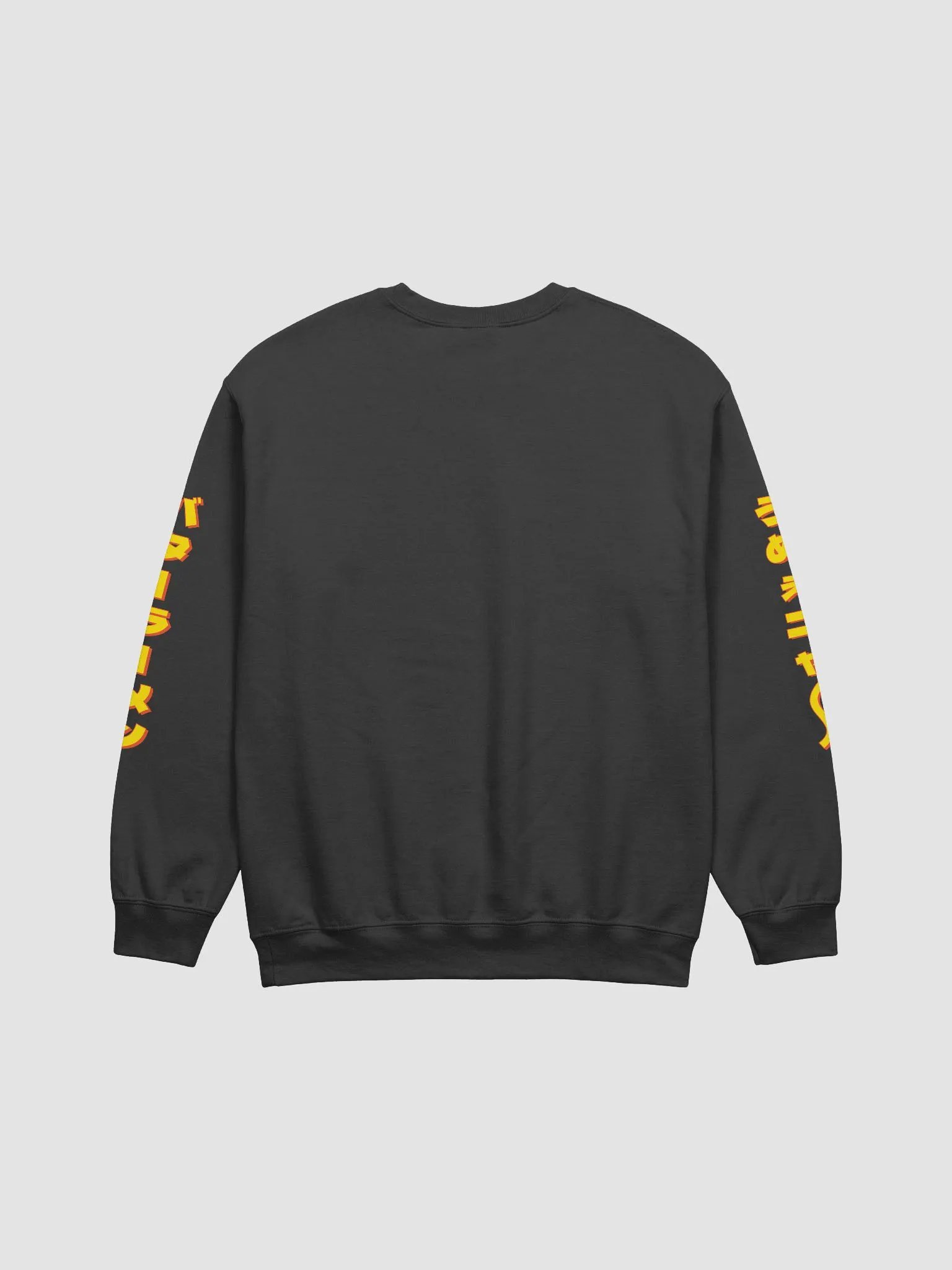 Butter Ramen Eating Cat Japanese Style ukiyo-e Unisex Bella Sweatshirt product image (10)