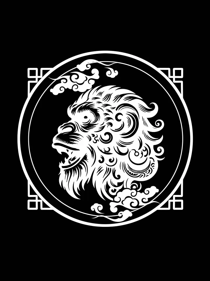 Year of The Monkey [13x13] product image (2)