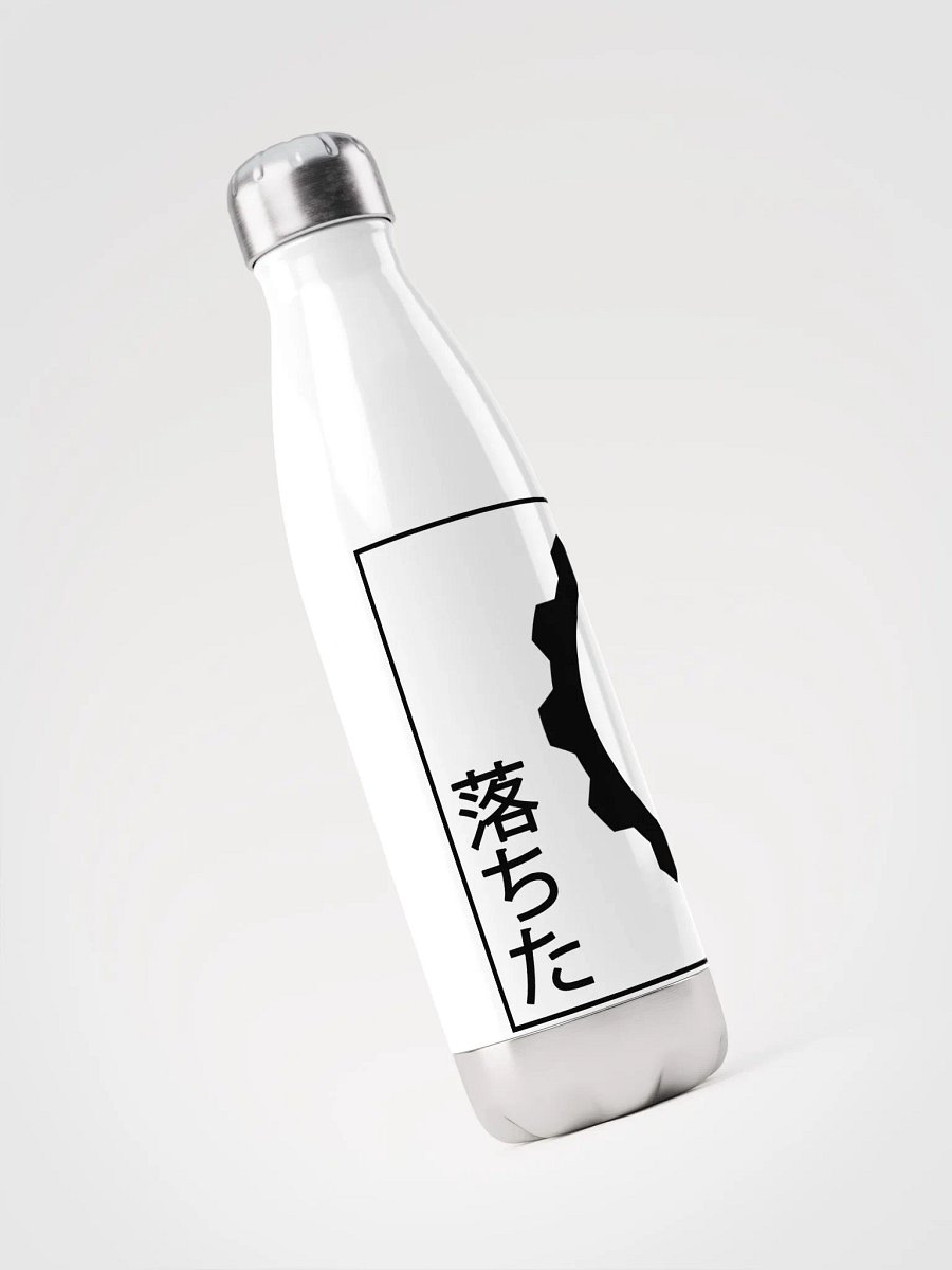 Fallen (Japanese style) - Water Bottle product image (3)