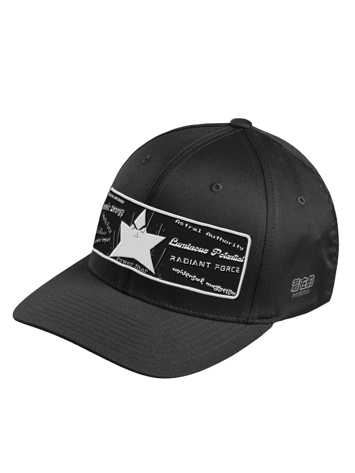 Star Power Potential Cap product image (2)