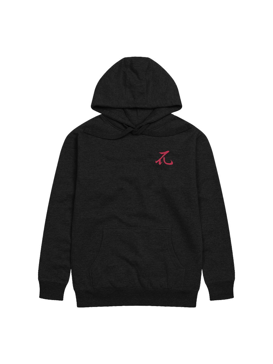 Wyrd Unisex Premium Hoodie product image (1)