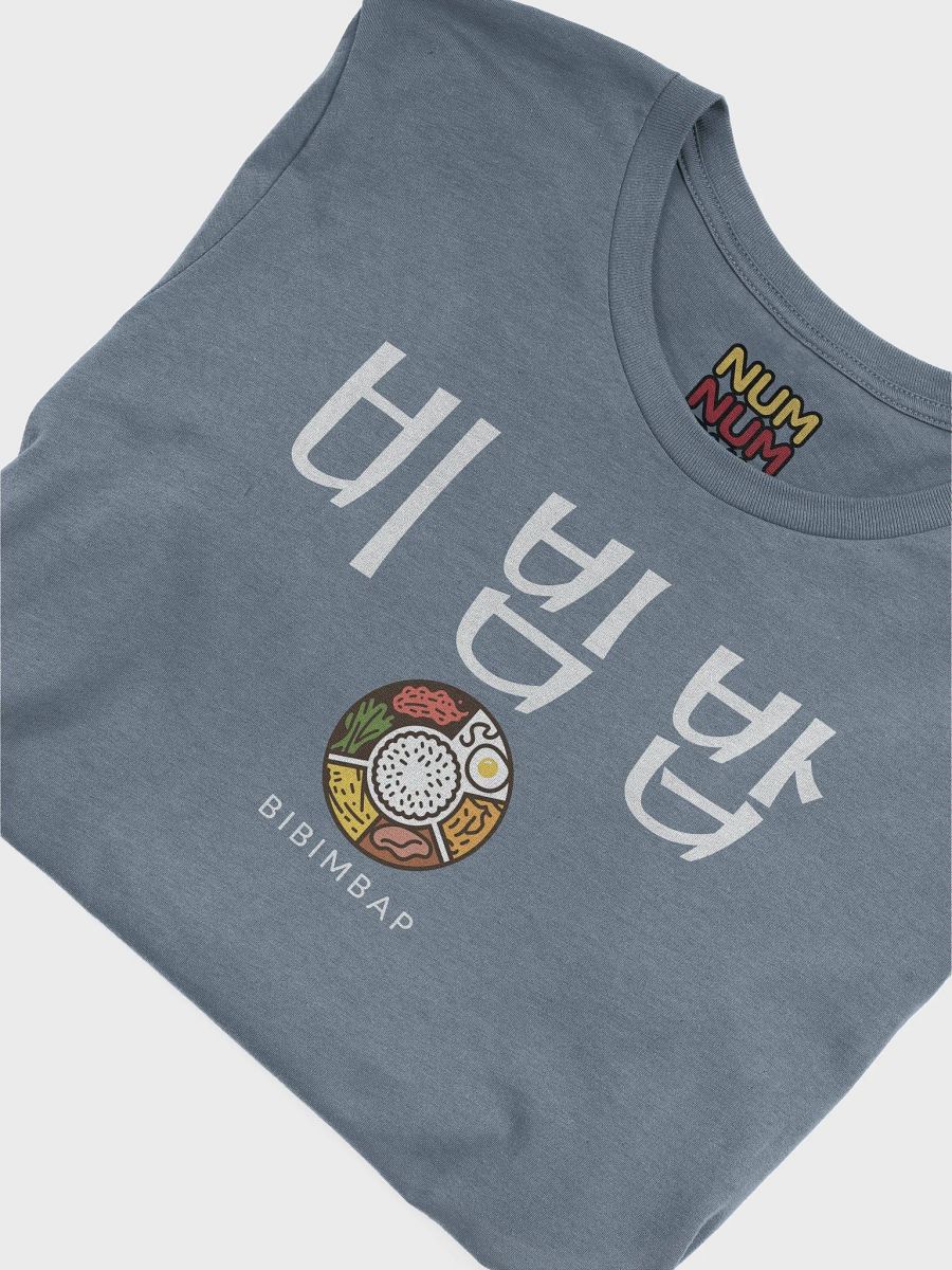 Bibimbap product image (3)