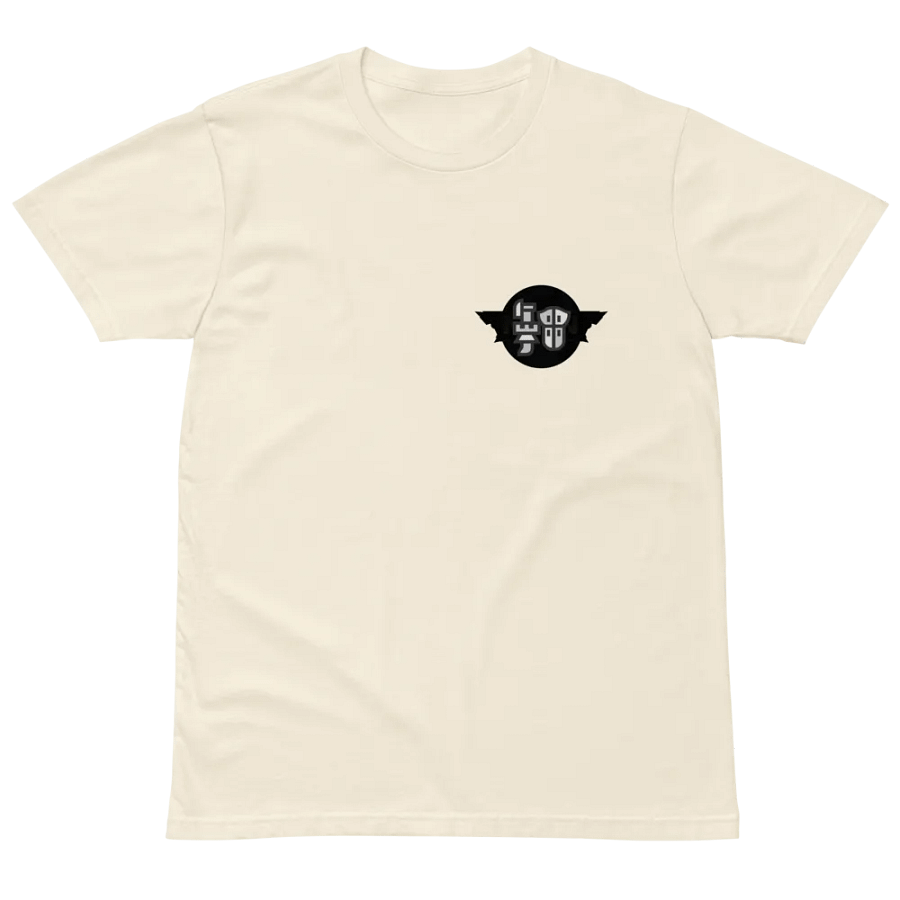 Gunlance Main MHN Emblem Unisex T-Shirt White/Natural product image (13)