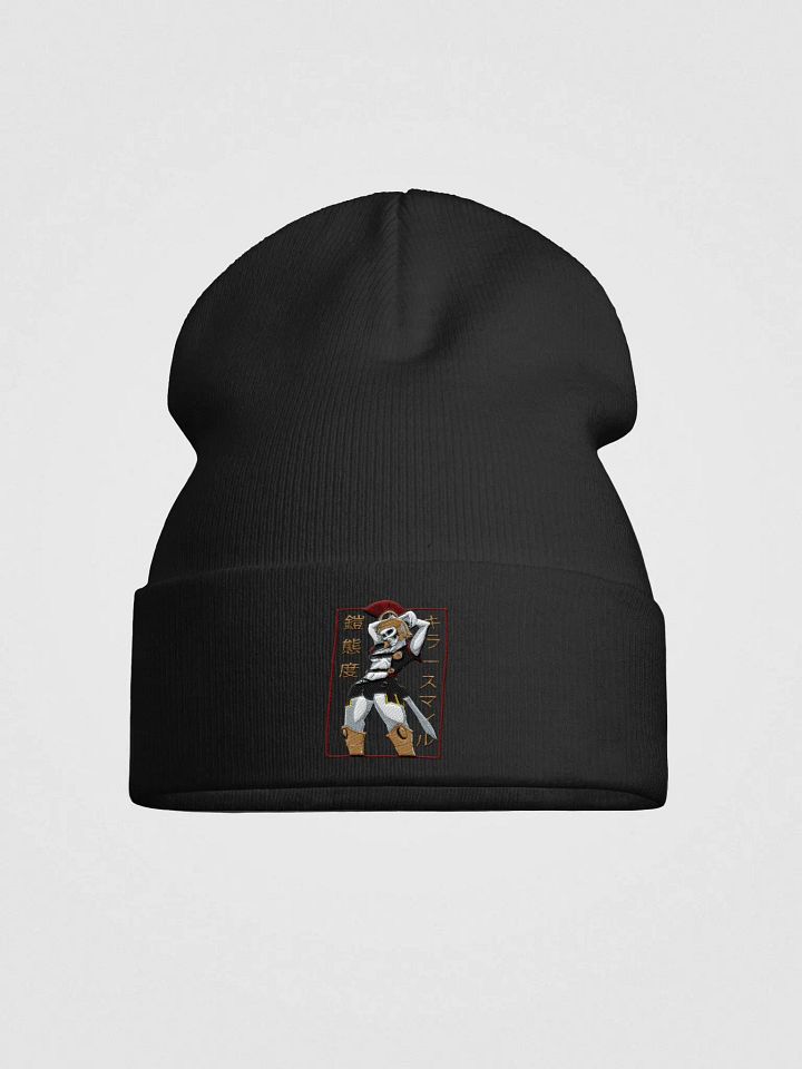 Armor, Attitude, Killer Smile Embrioded Beanie product image (1)