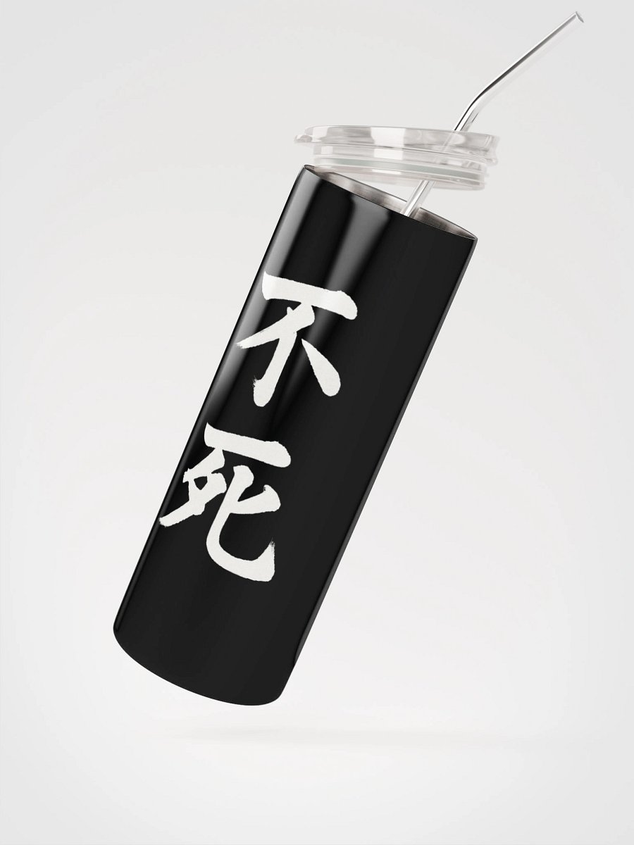 Aethelix Bottle – 不死 (con pajita metálica) product image (2)