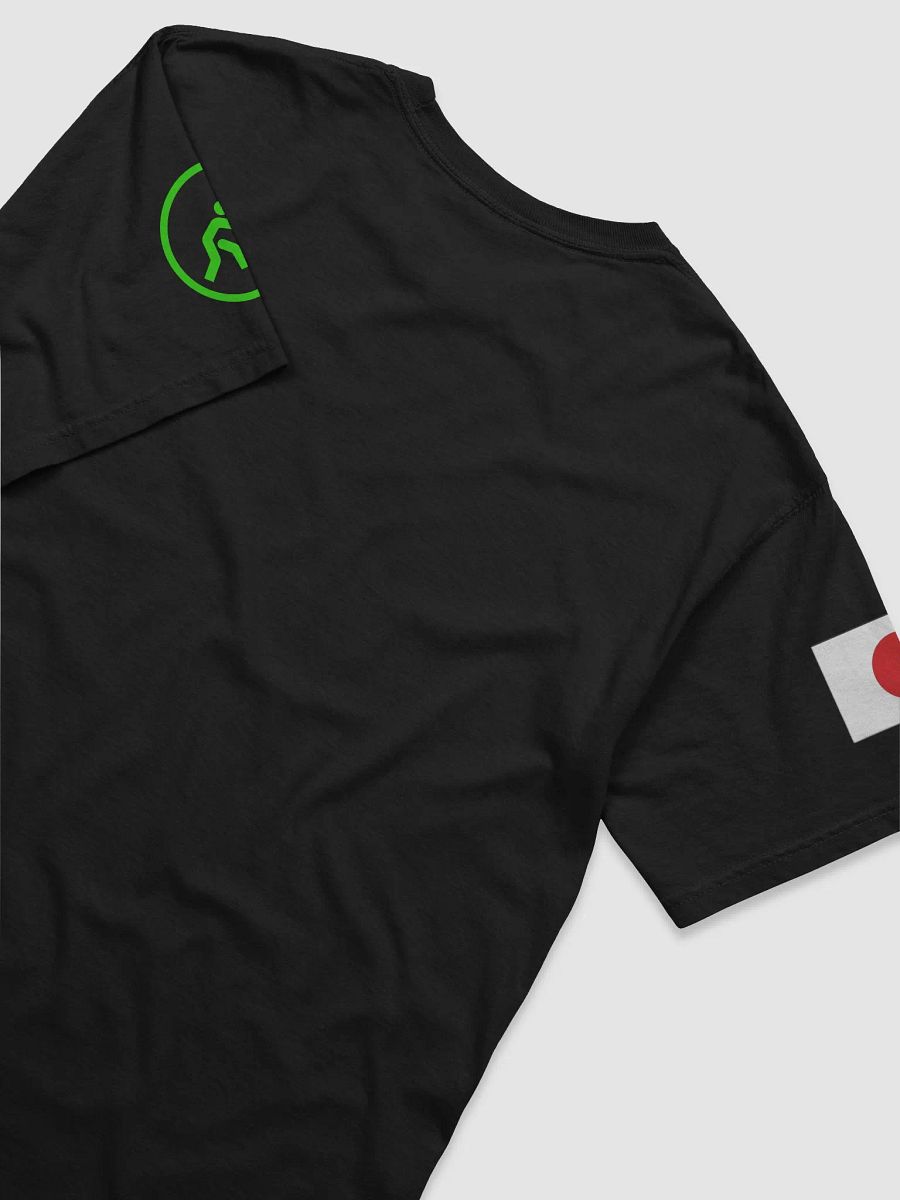 Grapplezilla JUDO T-Shirt product image (14)
