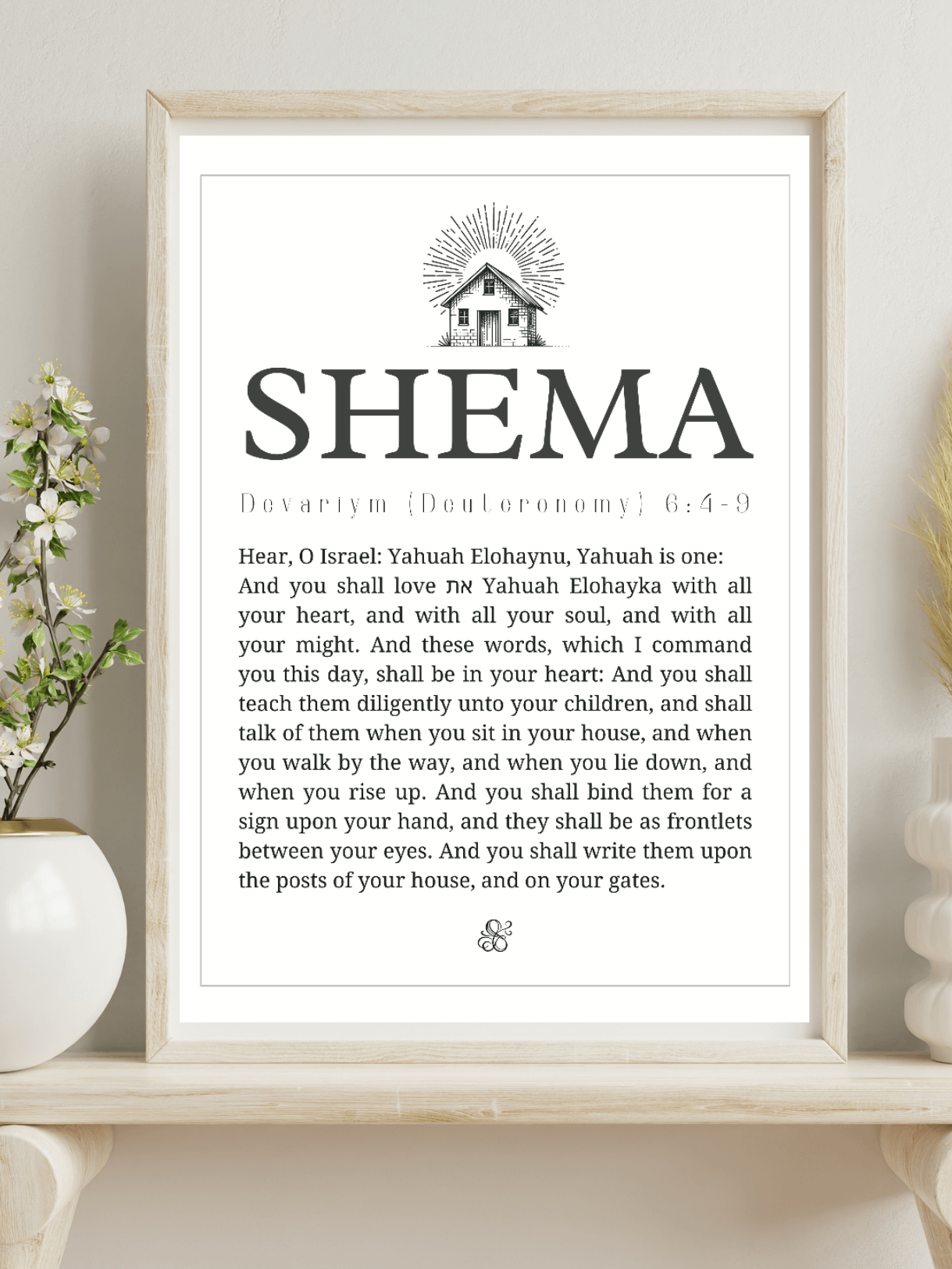 SHEMA – Deuteronomy 6:4–9 Scripture Art (Digital Download) product image (1)