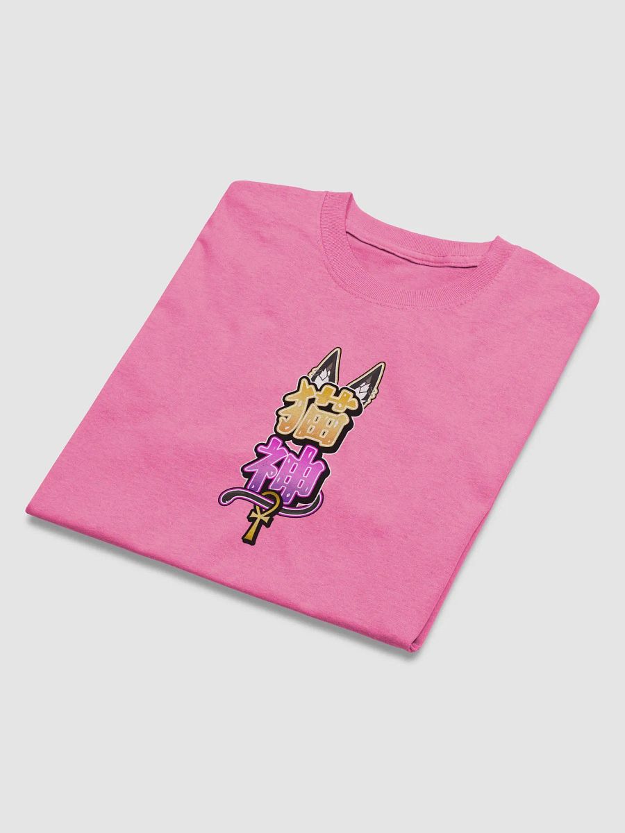 Nekojin Shirt product image (4)