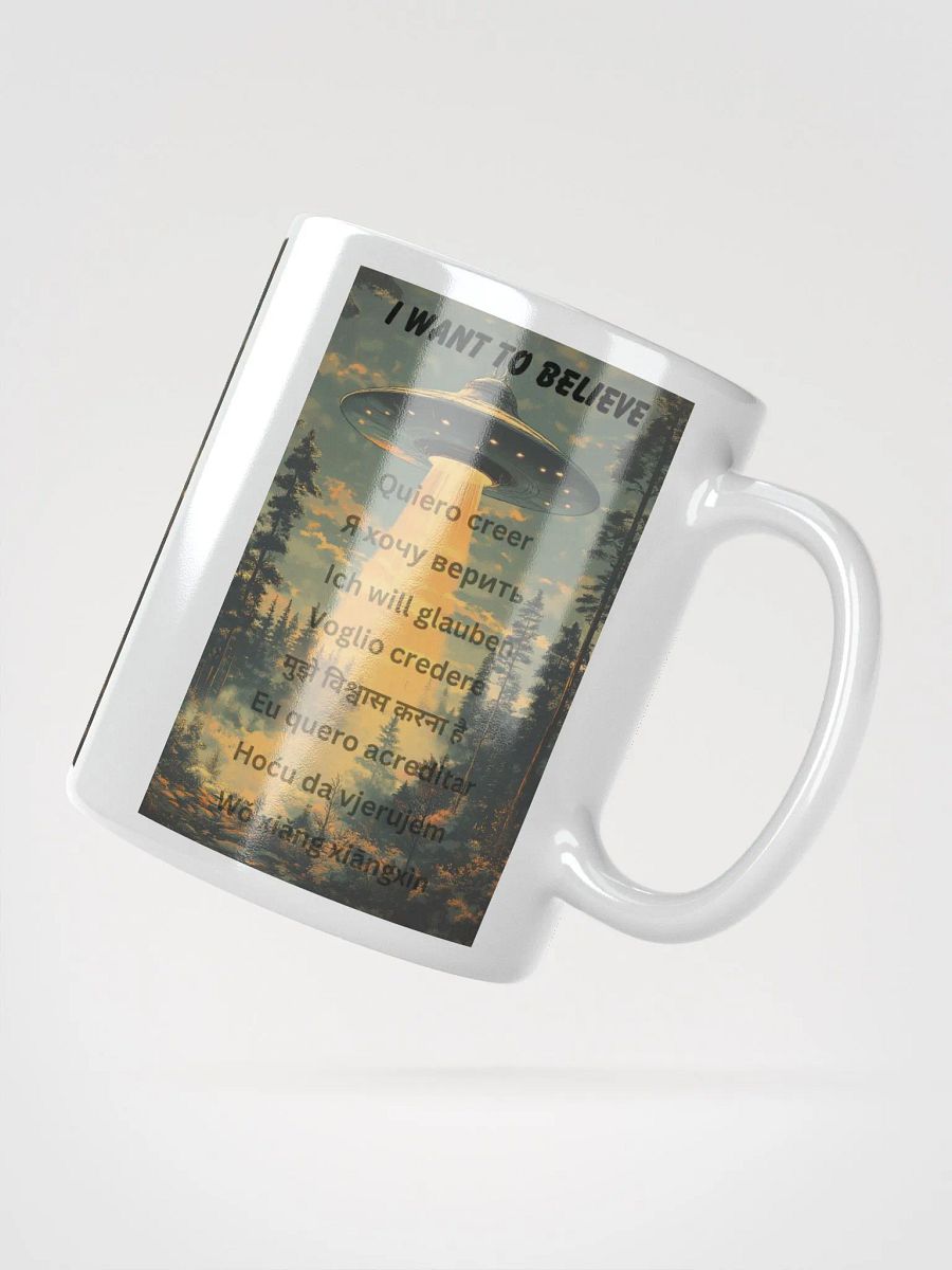 I want to believe (multiple languages) product image (4)