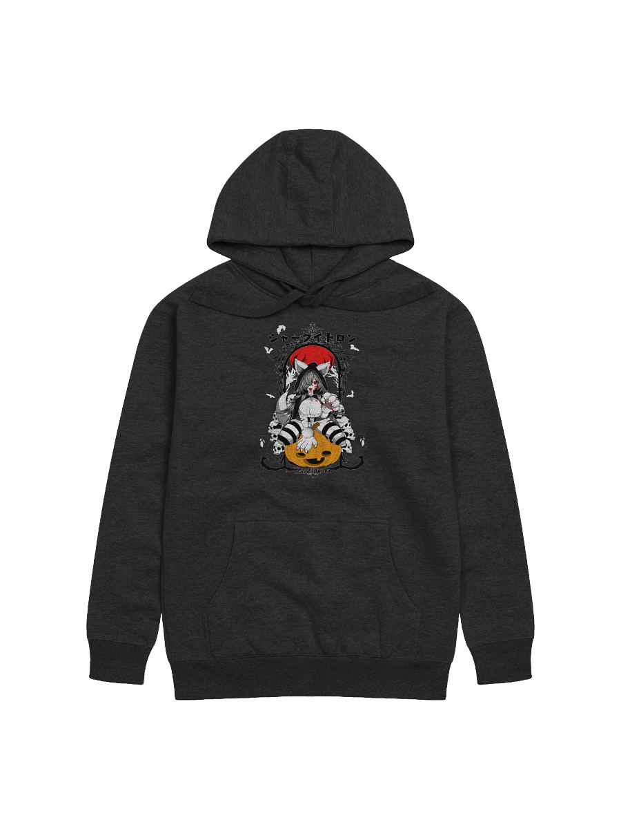 Halloween Hoodie (No Back Design) product image (1)
