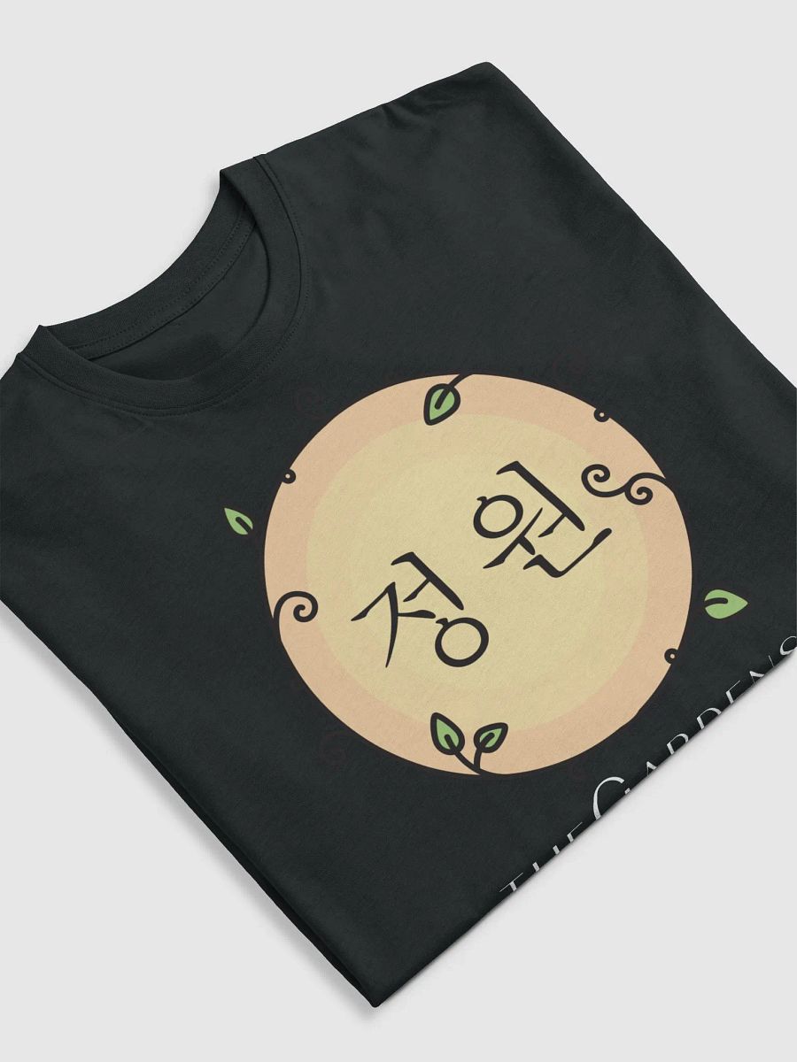 theGardens (black) product image (5)
