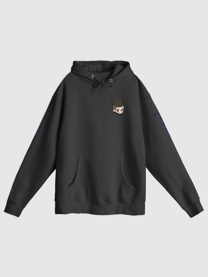 NOUR_ x LANE 7 HOODIE product image (1)