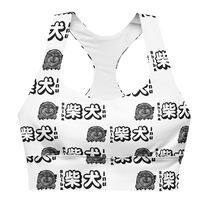 "HI" SHIBA INU All-Over Print Sports Bra product image (1)