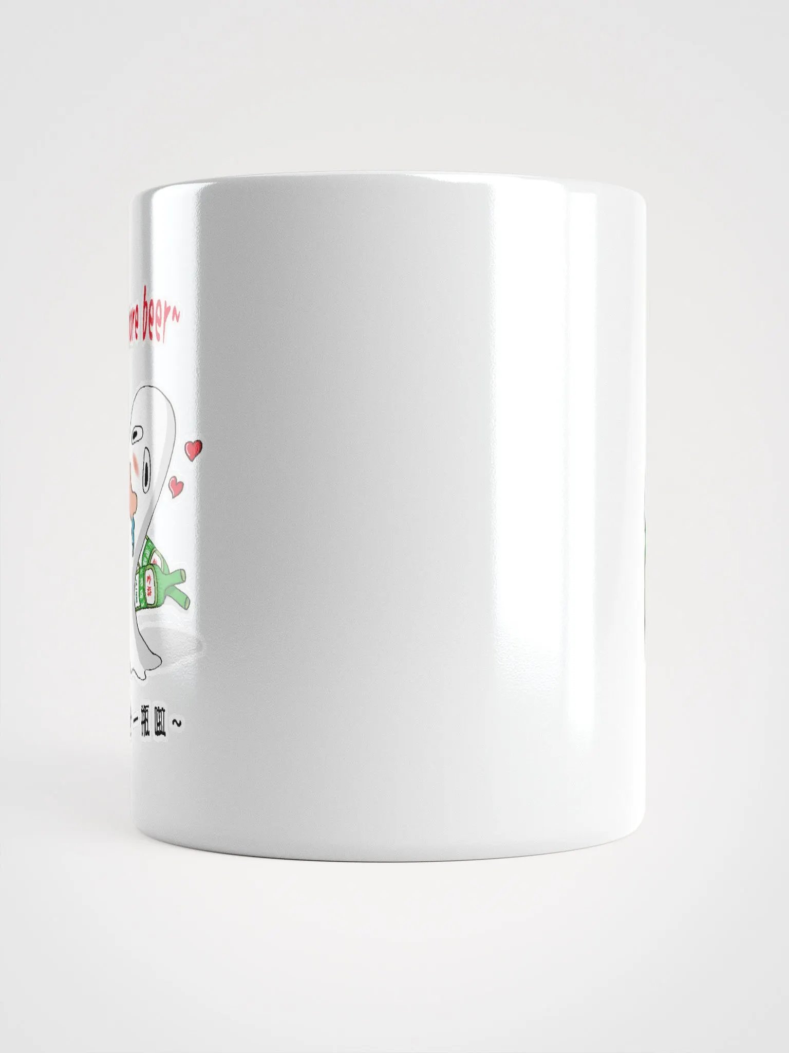 THE ALCOHOLIC GHOST LOVE TAIWAN BEER WHITE COFFEE MUG product image (5)