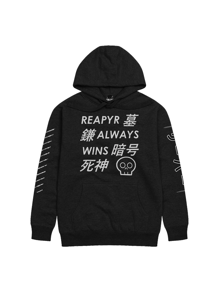 The Victory Hoodie product image (1)