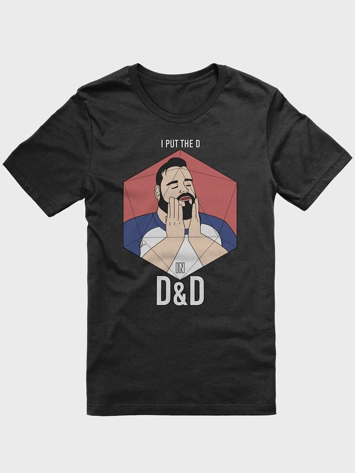 The D product image (1)