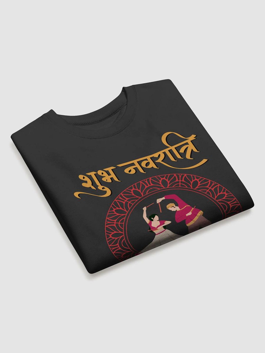 Navratri T-Shirt Full Sleeves - Round Neck - Enjoy the festival and Gift for your loved ones product image (3)